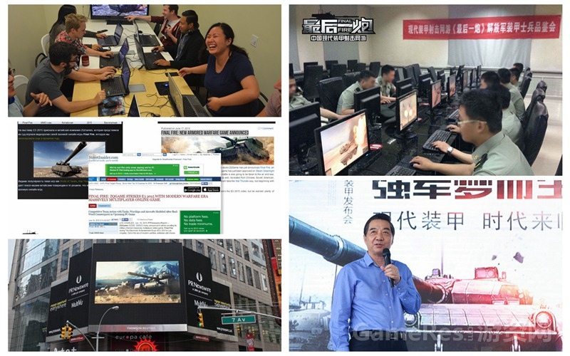图02：《最后一炮》的多种宣传攻势.jpg
