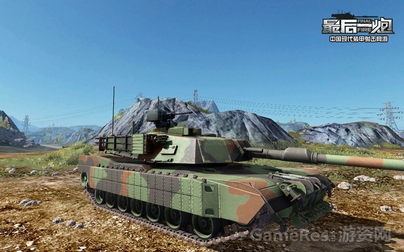 图05：《最后一炮》M1A1坦克新涂装.jpg