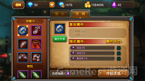 图2.png