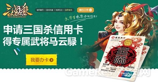 图4.jpg