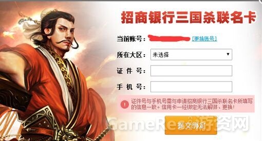 图8.jpg