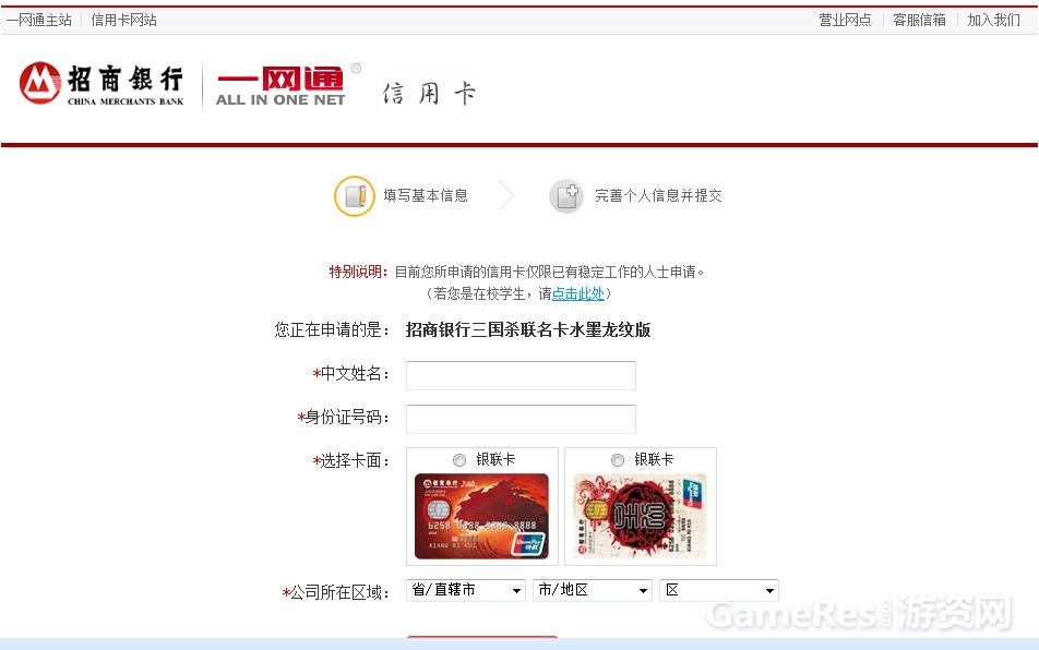 图5.jpg