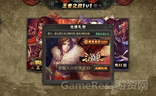 图6.jpg