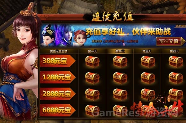 图3.jpg