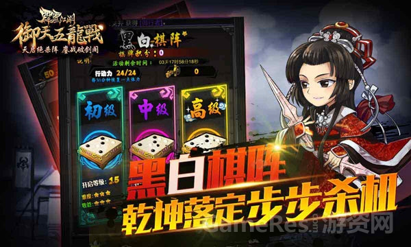 图4.jpg