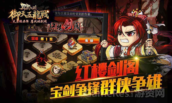 图3.jpg