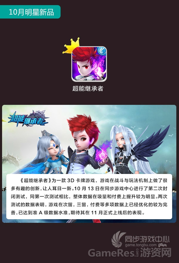 10月_03.jpg