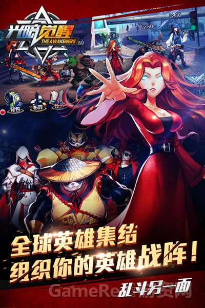 图3.jpg