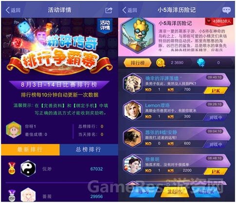 图一.jpg
