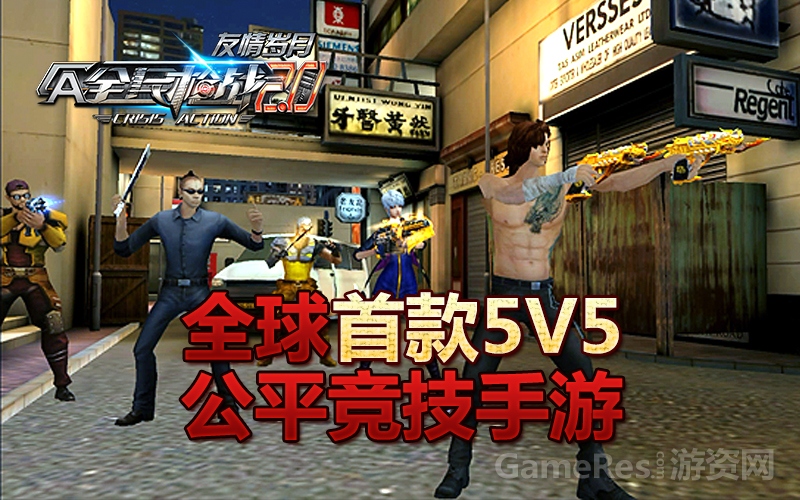 图5.jpg