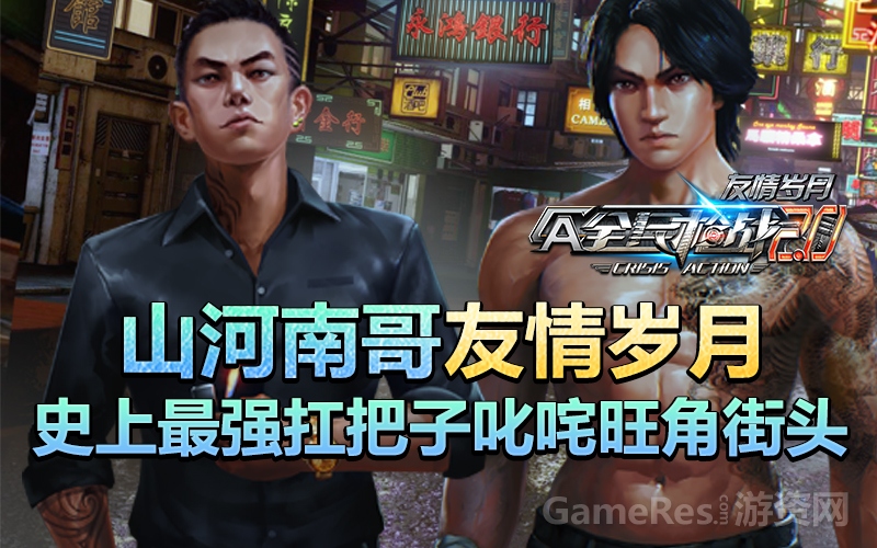 图6.jpg