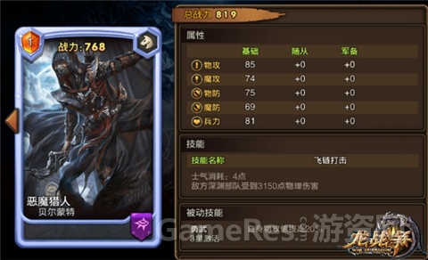 图4.jpg