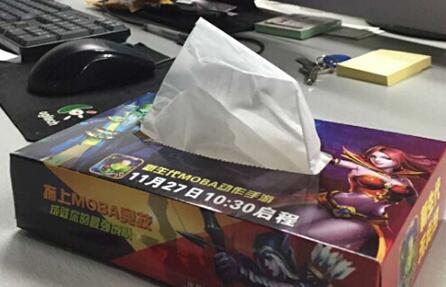 QQ??20151127143252.jpg
