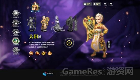 E_hd-fxmazmy2165409.jpg