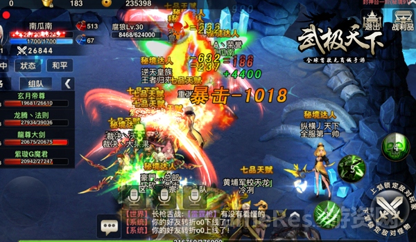 图2.jpg
