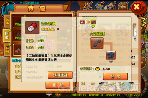 图一.png