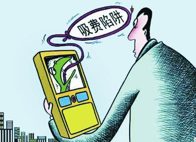 QQ截图20151130093509.jpg