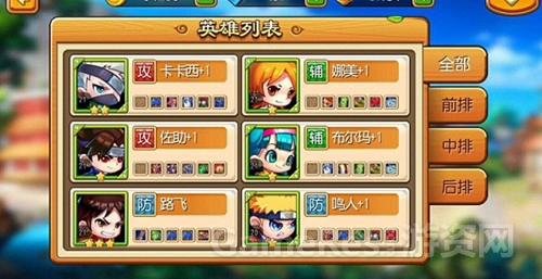 图4.jpg