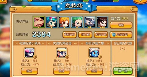 图2.jpg