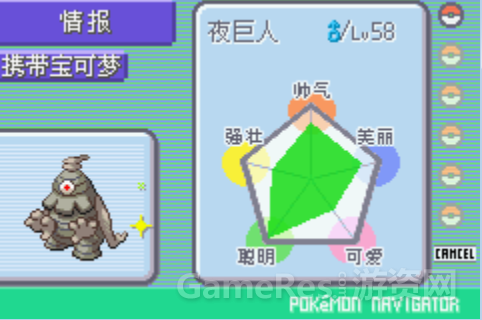 image011.png