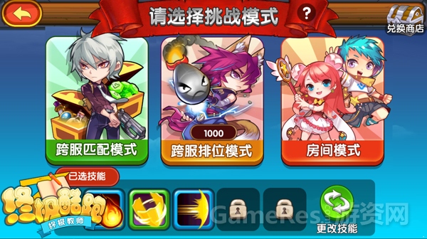 图4.jpg