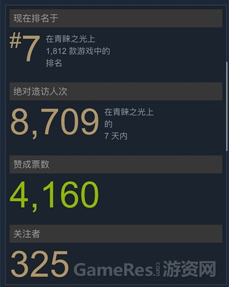 796.jpg