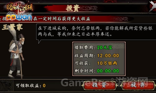 图3.jpg