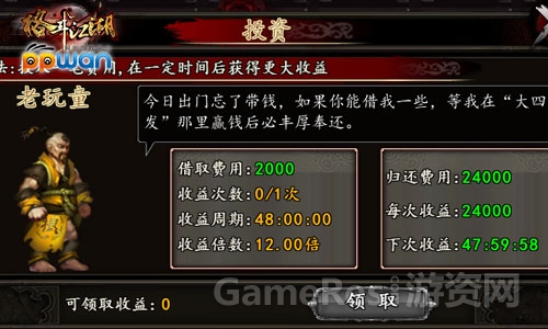 图2.jpg