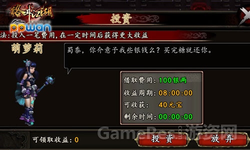 图4.jpg