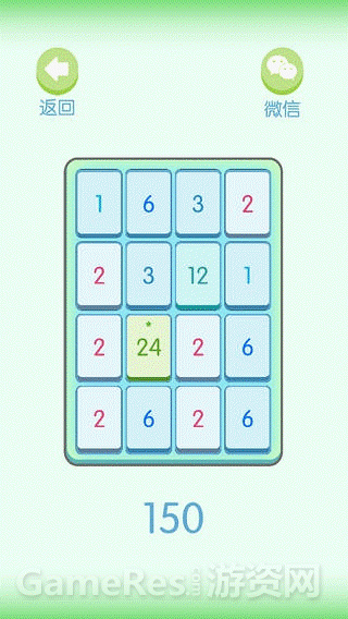 image014.gif