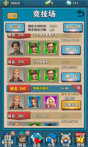 图3.jpg