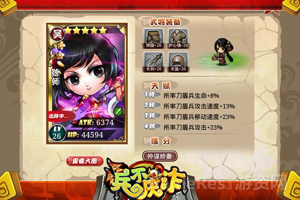 图3.jpg