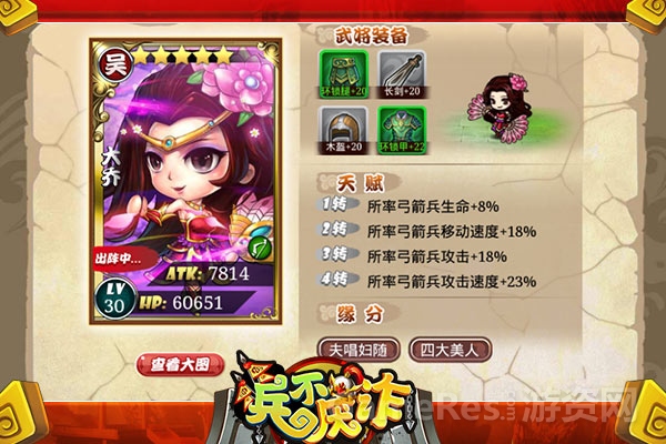 图2.jpg