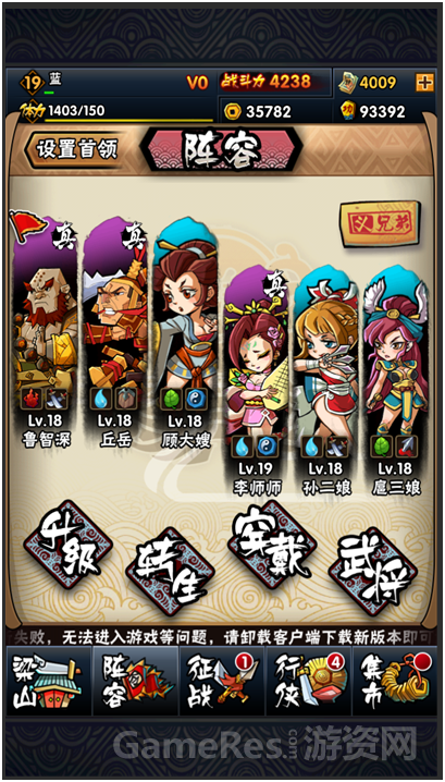 QQ图片20151130132813.png