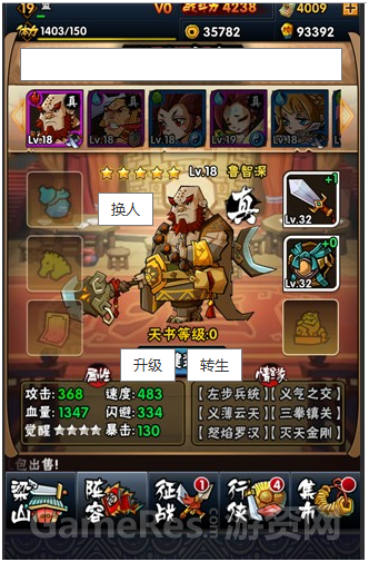 QQ图片20151130132932.png