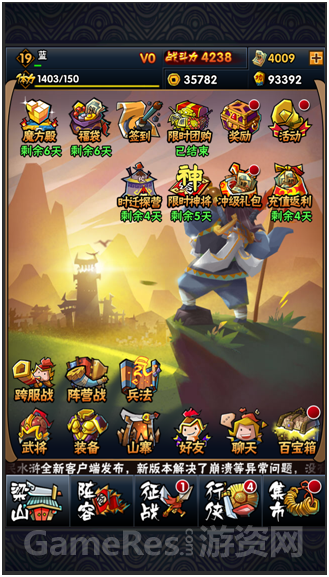 QQ图片20151130133000.png