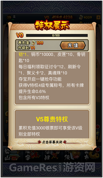 QQ图片20151130133031.png