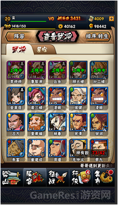 QQ图片20151130133102.png