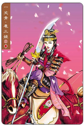 QQ图片20151130133132.png