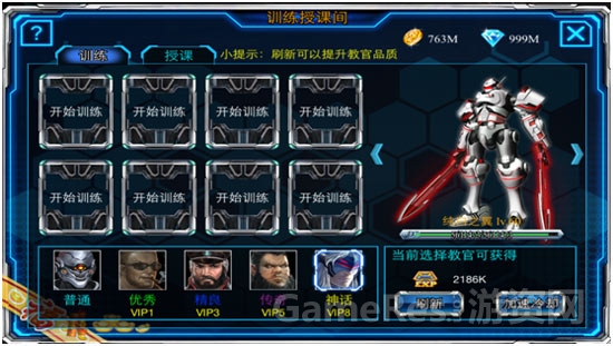 图2.jpg