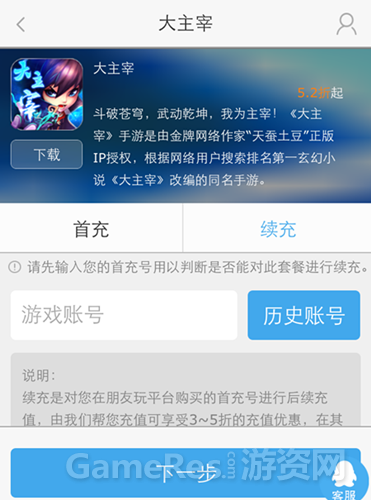 图2.png