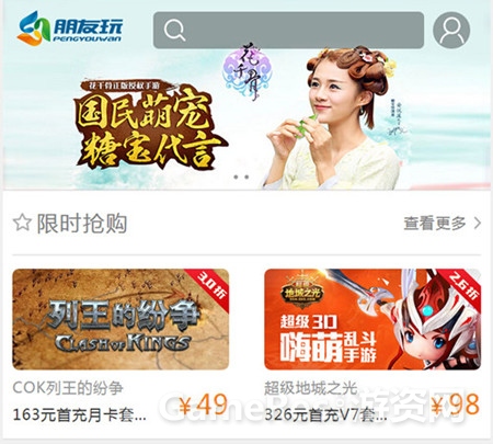 图3.jpg
