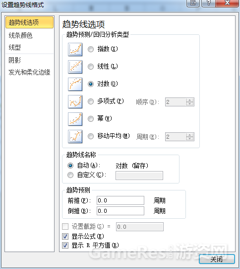 新建 Microsoft Office Word 文档2399.png