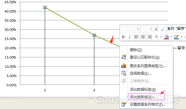 新建 Microsoft Office Word 文档2207.png