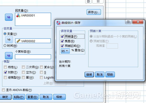 新建 Microsoft Office Word 文档3780.png