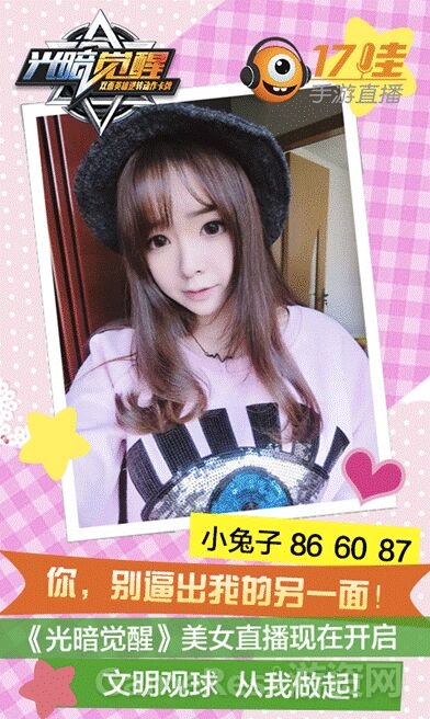 QQ图片20151130163406.jpg