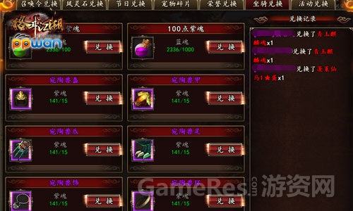 图2.jpg