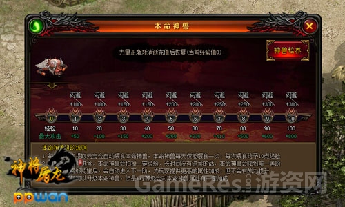 图2.jpg