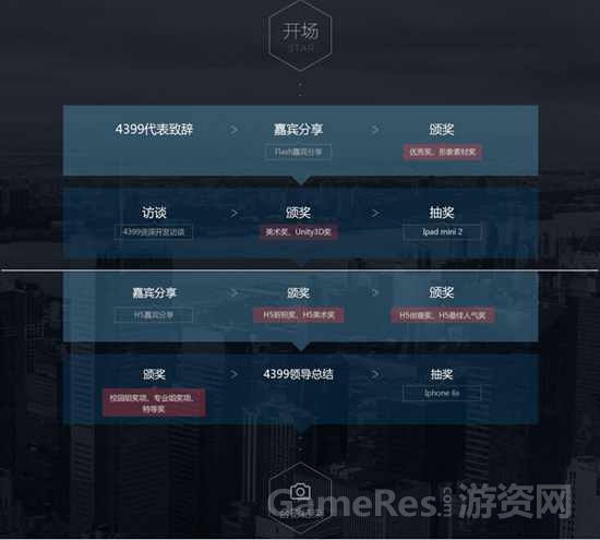 图3.jpg
