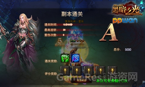 图4.jpg